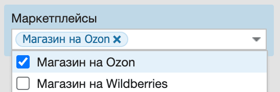 Фильтр магазин