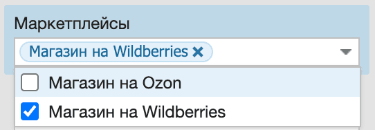 Фильтр магазин