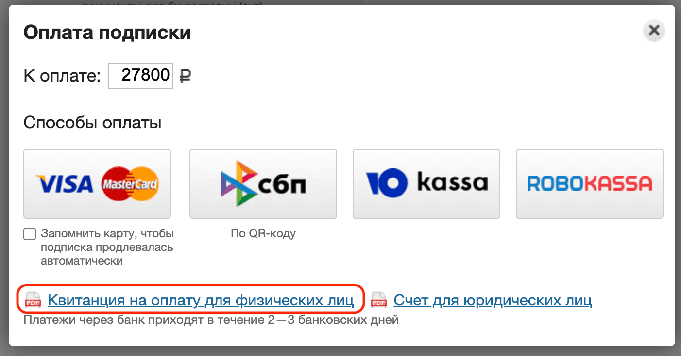 Screen Shot at .. copy