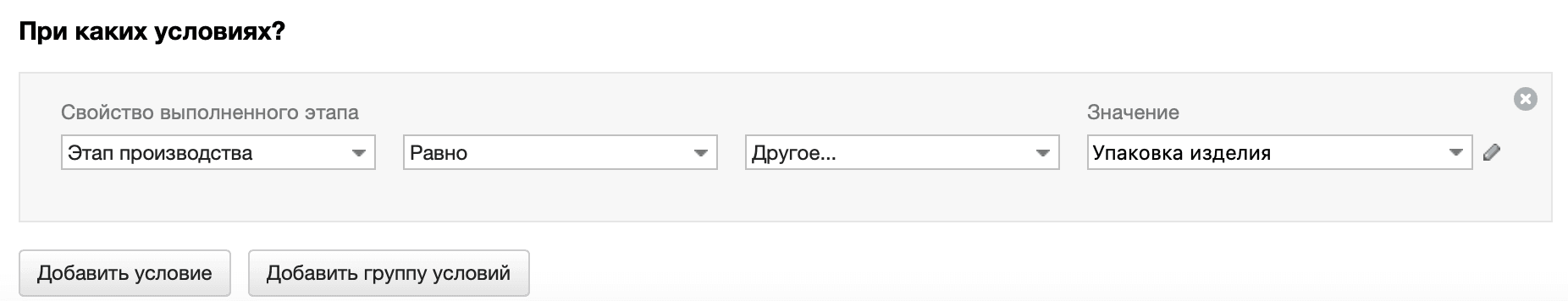 Screenshot at ..