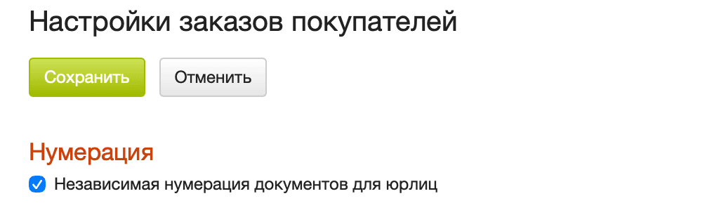 Chrome hAjhXYdm