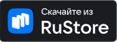 rustore_button.png