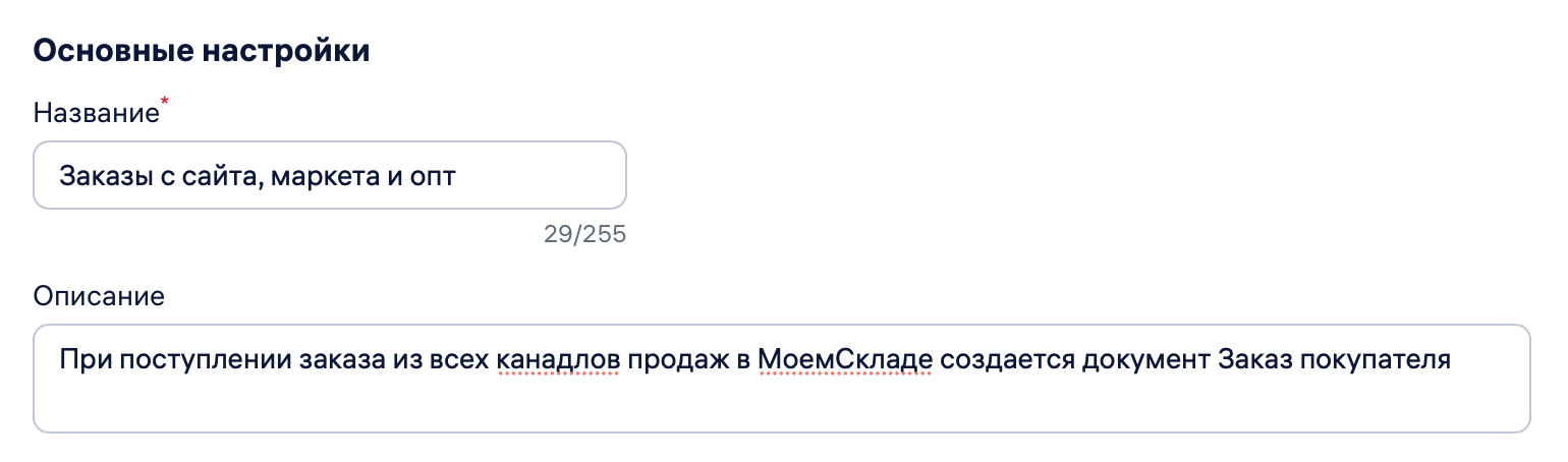Screenshot 2025-02-17 at 07.46.13.png