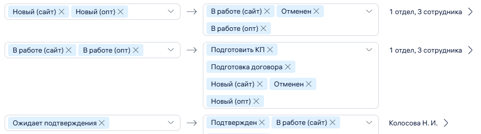 пример2.png