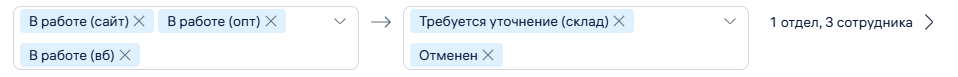 пример3.png