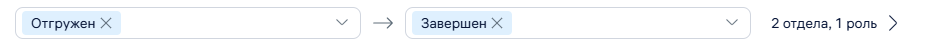 пример7.png