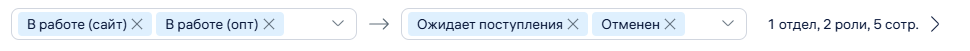 пример4.png