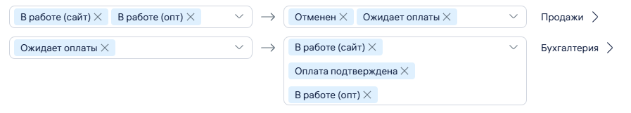 пример5.png