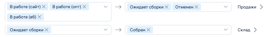 пример6.png