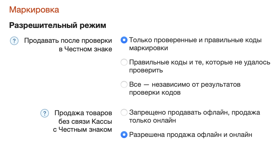 Screenshot 2025-02-20 at 17.25.05.png