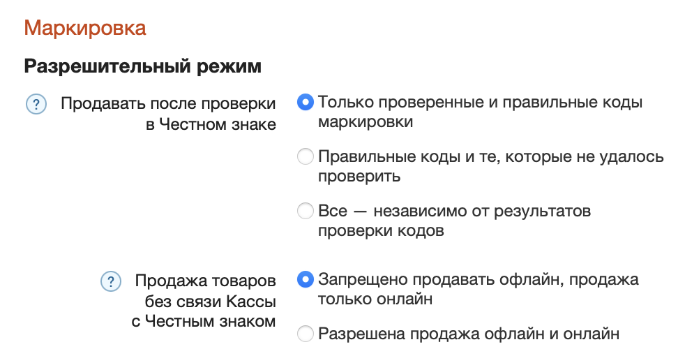 Screenshot 2025-02-20 at 17.26.03.png