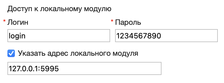 Screenshot 2025-02-20 at 17.24.13.png