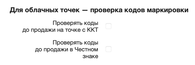 Screenshot 2025-02-21 at 11.45.13.png