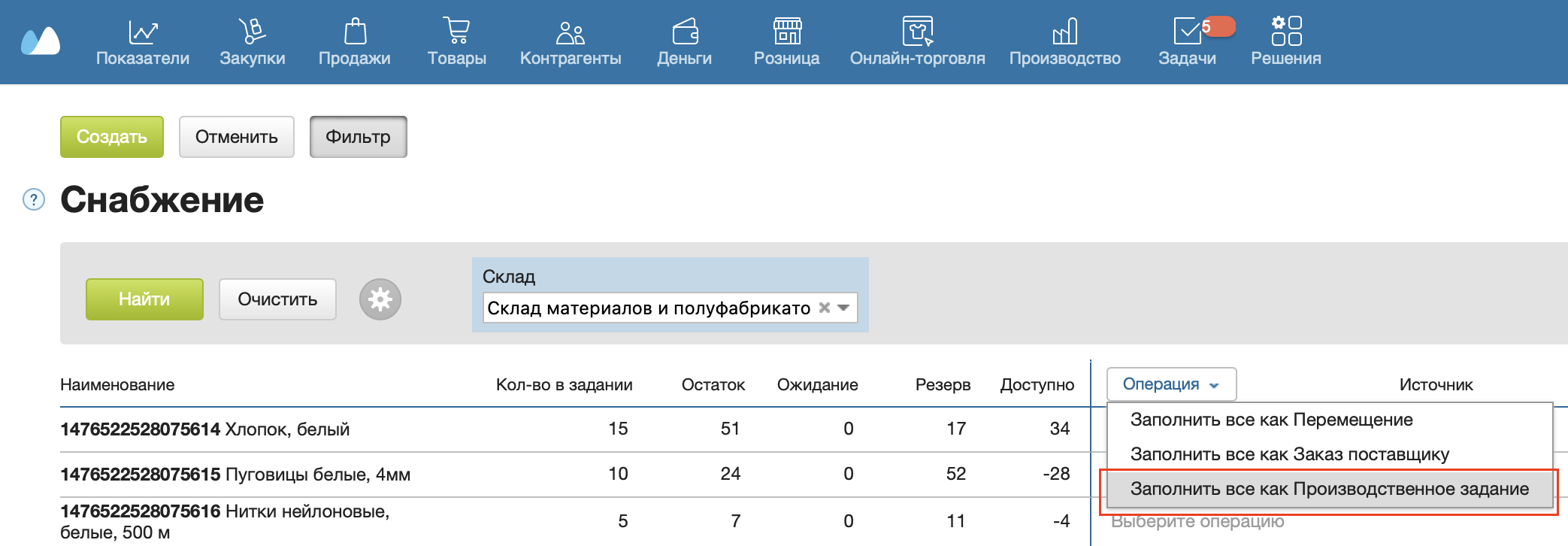 Screenshot 2025-03-14 at 13.01.53.png