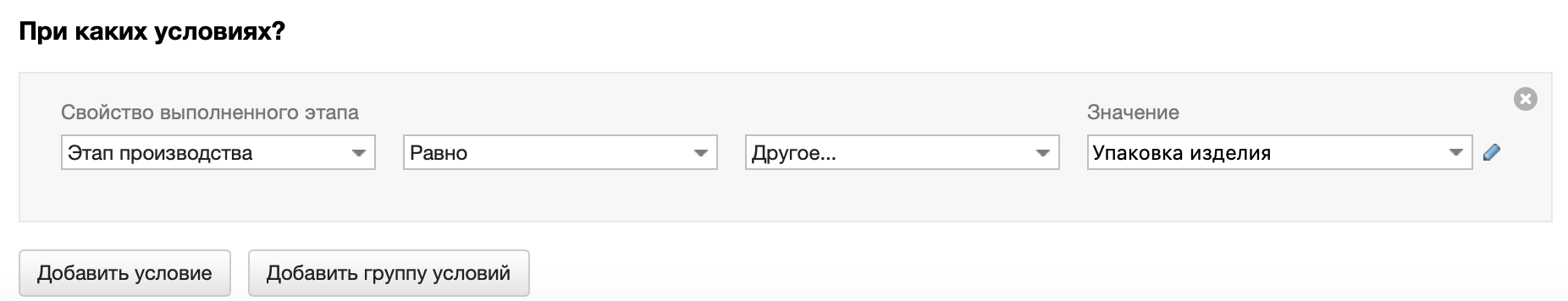 Screenshot 2025-04-03 at 10.57.16.png