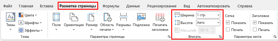 Screenshot_14.png