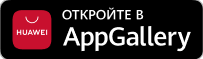 appgallery_button.png
