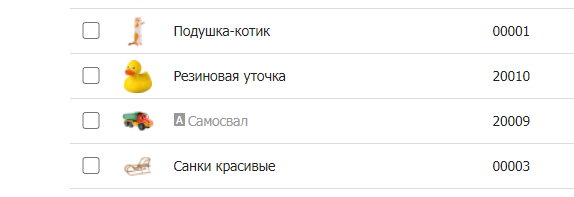 chrome_qWxVR5HXc6.png