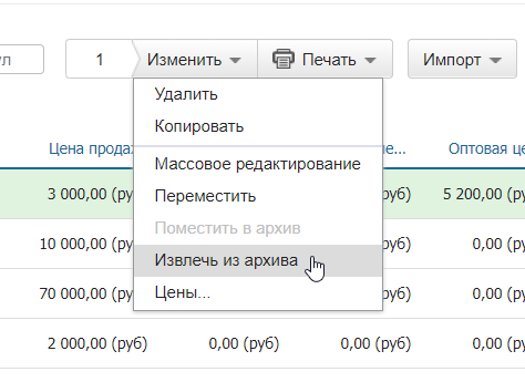 chrome_17fSvypAB1.png