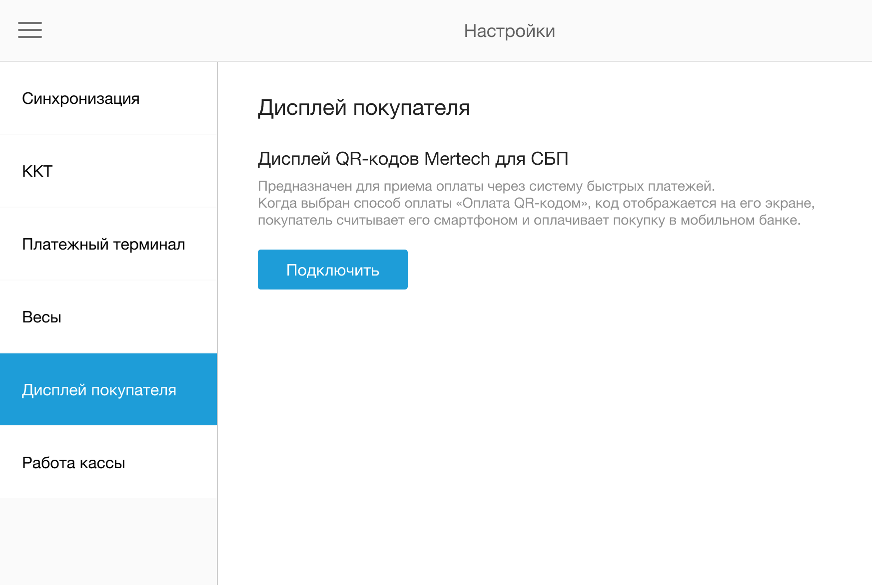 Автосканер ELM327 и bluetooth-подключение в деле. Какую программу выбрал я и поч