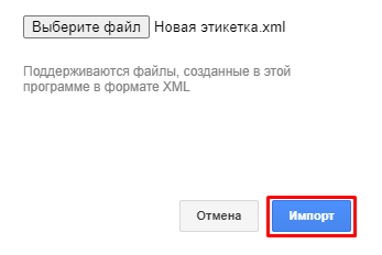 mceclip4.png
