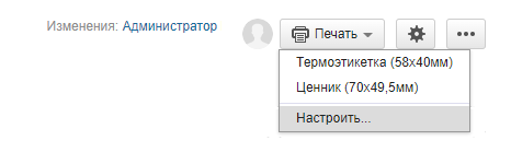 mceclip0.png
