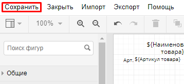 mceclip5.png