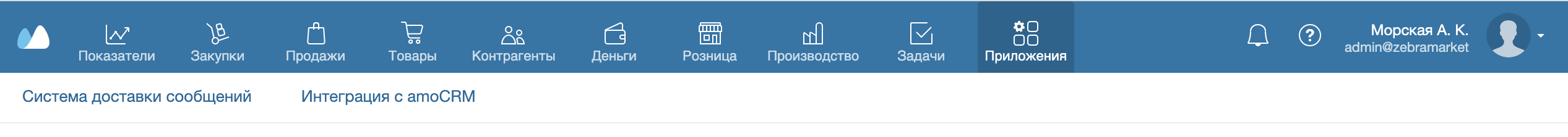 Screen_Shot_2022-04-15_at_14.44.35.png