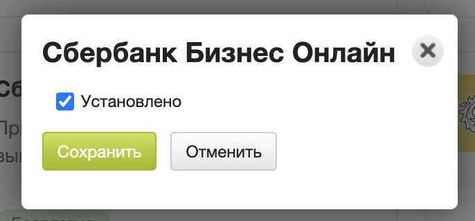Screen_Shot_2022-04-18_at_16.29.15.png