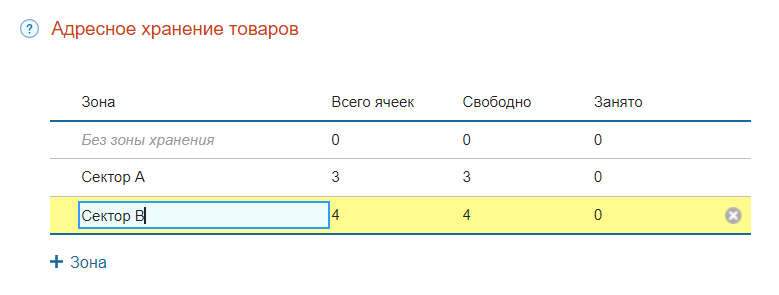 ______________________.png