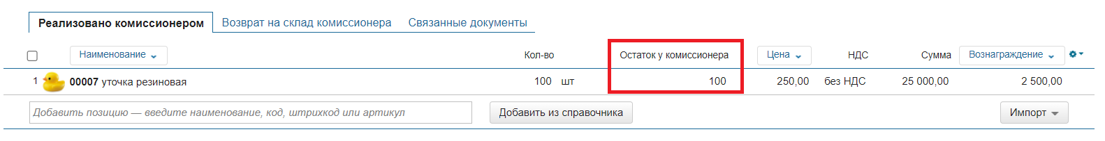 ___________.png